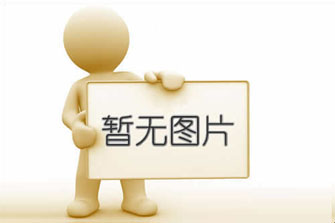 【媒体报道】第十六届全国交通运输行业智能网联汽车测试员职业技能大赛广东省选拔赛圆满落幕