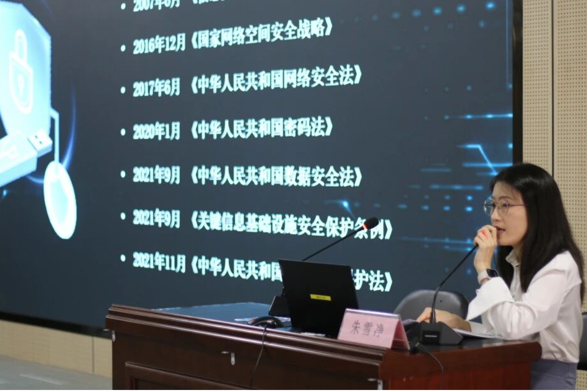 筑牢数字防线 守护网络安全 | 汕尾技师学院网络安全宣传周系列活动圆满落幕