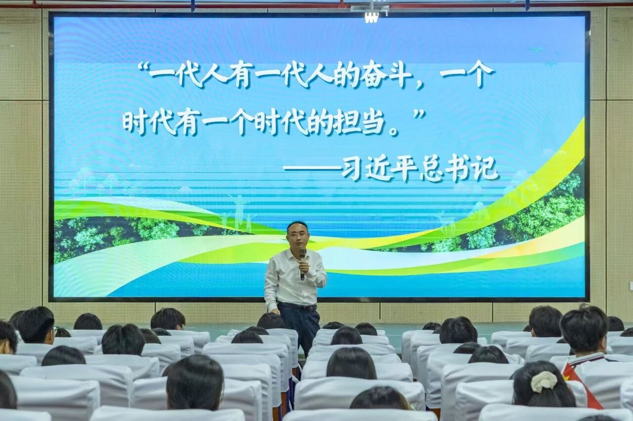 这堂思政课“声”入人心！汕尾技师学院党委书记林祖参开讲思政第一课