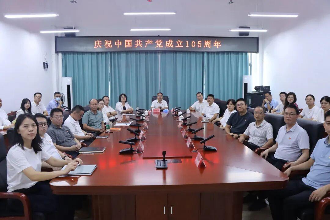 汕尾技师学院组织收看庆祝中国共产党成立105周年大会