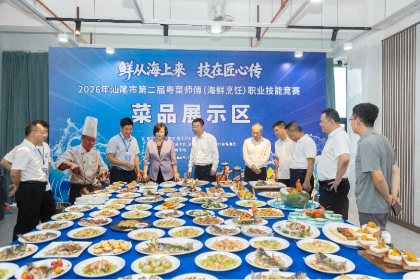 【喜报】汕尾技师学院教师在2026年汕尾市第二届“粤菜师傅”（海鲜烹饪）职业技能竞赛中喜获佳绩