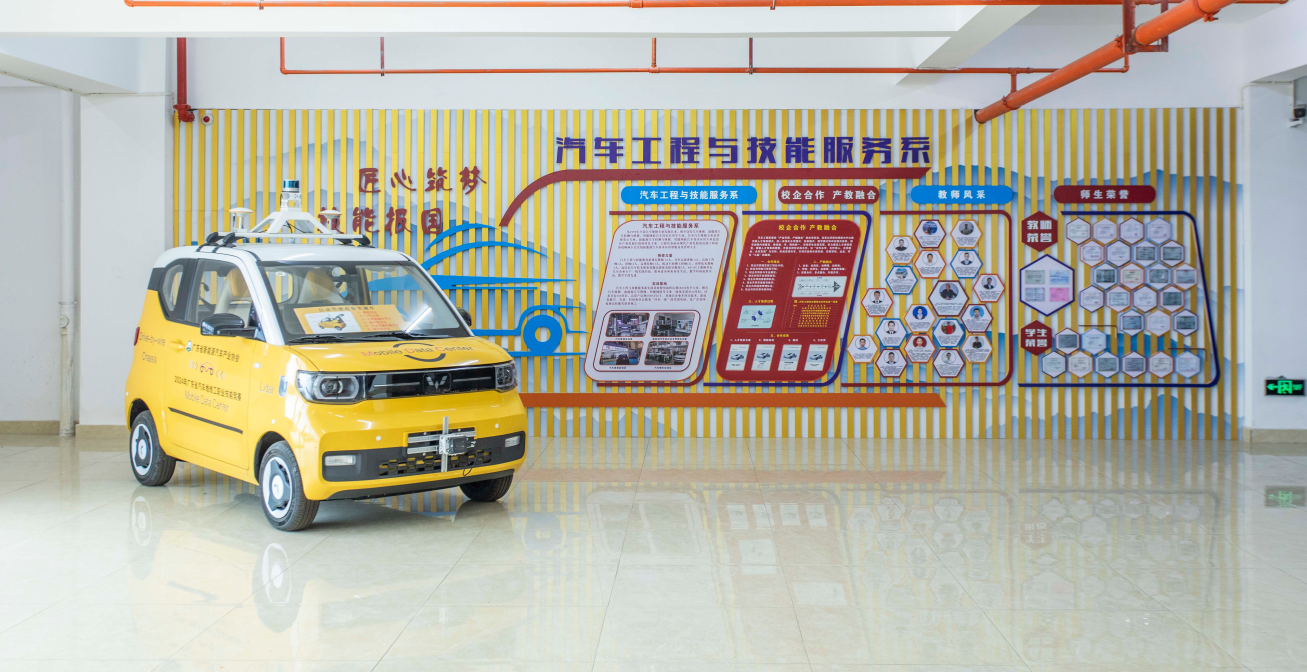 屏幕截图 2026-04-27 210126.png