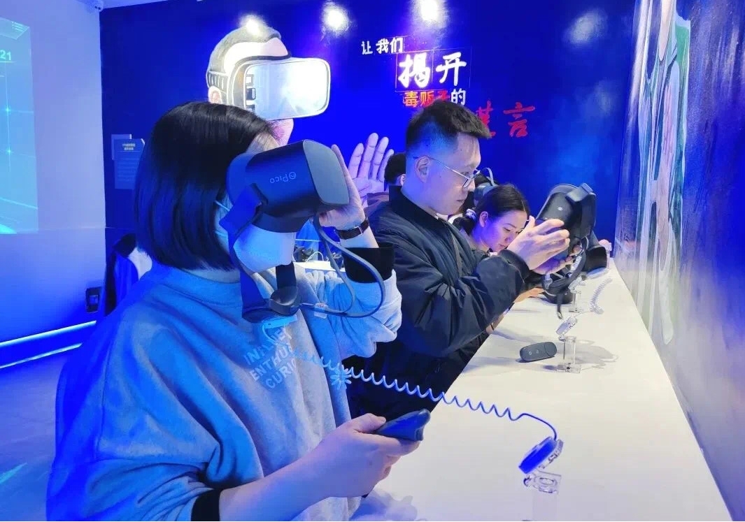 图片32.jpg